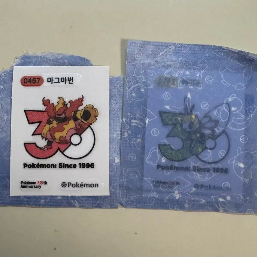[BUNJANG] Pokemon 30th Anniversary Erybon Magmar 3D Sticker / 포켓몬 30주년 띠부씰 에리본 마그마번 무료나눔