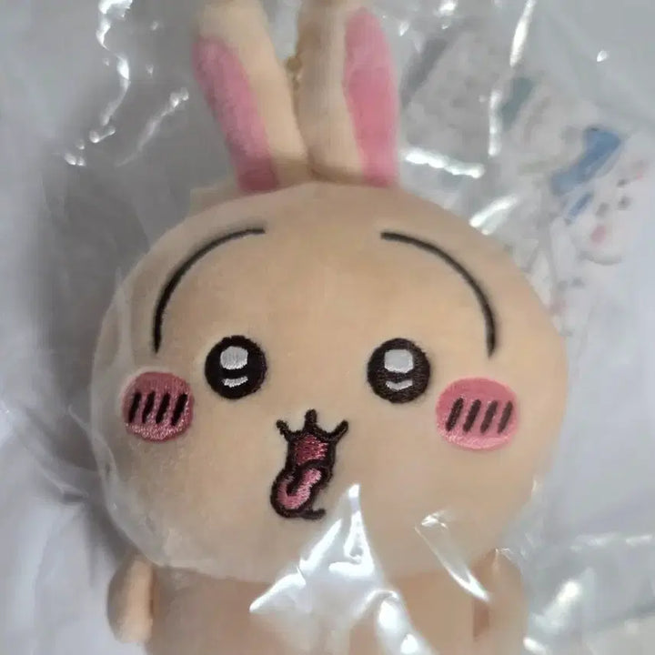 [BUNJANG] Chiikawa Hangover Usagi Mascot Doll Keychain / 치이카와 숙취 우사기 마스코트 인형 키링