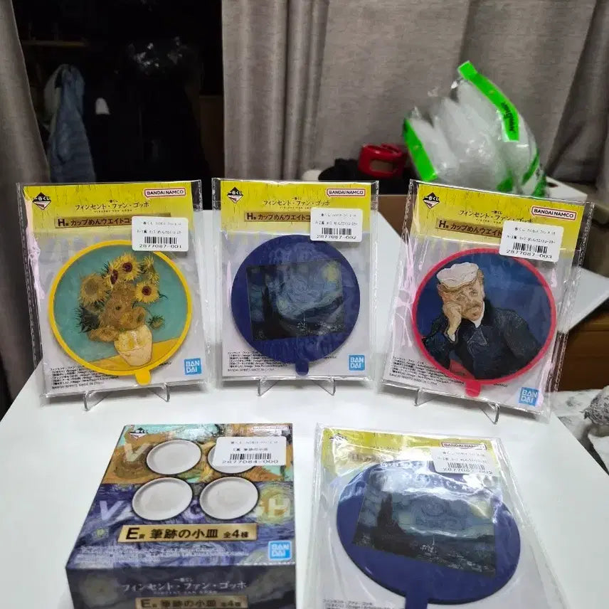 [BUNJANG] Bandai Vincent van Gogh KUJI E Prize &amp; H Prize / 미개봉)반다이 빈센트 반 고흐 쿠지 상품 개별,일괄 판매합니다