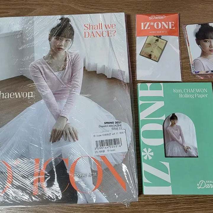 [BUNJANG] IZ*ONE Kim Chaewon Dicon Photobook / 아이즈원 김채원 디아이콘 화보집 포토북 르세라핌