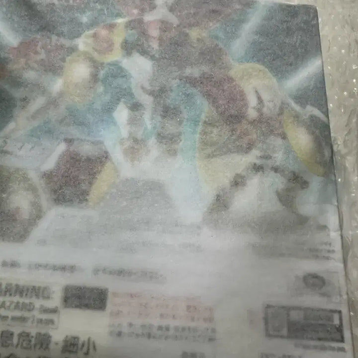 [BUNJANG] Bandai NXEDGE STYLE Digimon Dukemon Figure / (미개봉 새상품) 반다이 NXEDGE STYLE (넥스엣지 스타일) 디지몬 듀크몬 피규어