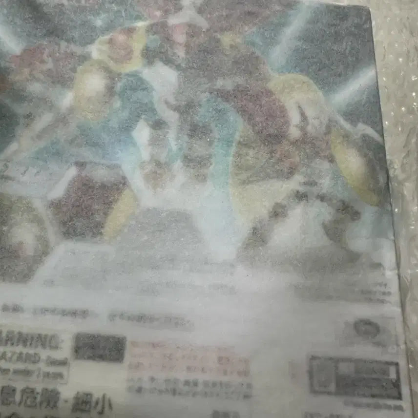 [BUNJANG] Bandai NXEDGE STYLE Digimon Dukemon Figure / (미개봉 새상품) 반다이 NXEDGE STYLE (넥스엣지 스타일) 디지몬 듀크몬 피규어
