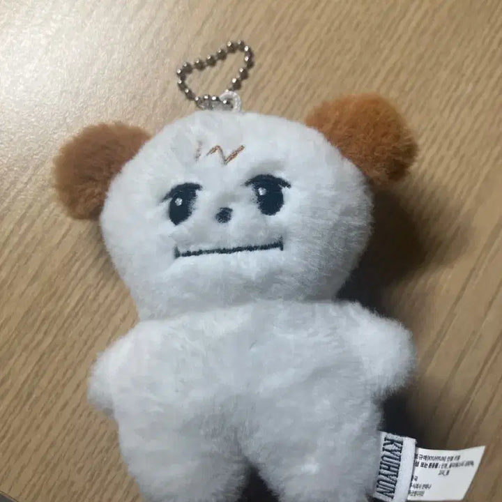 [BUNJANG] Super Junior Kyuhyun Chogyu-mae Doll / (급처) 슈퍼주니어 조규현 조규매 인형 판매합니다