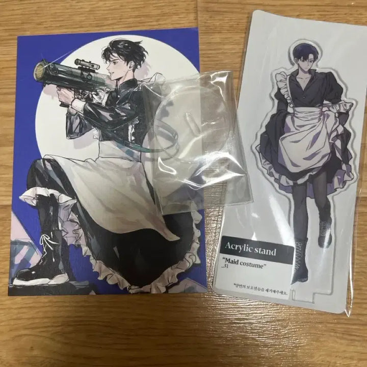 [BUNJANG] Garbage Time Seong Junsu Maid Acrylic Stand / 가비지타임 비공굿 성준수 메이드 아크릴 스탠드 양도