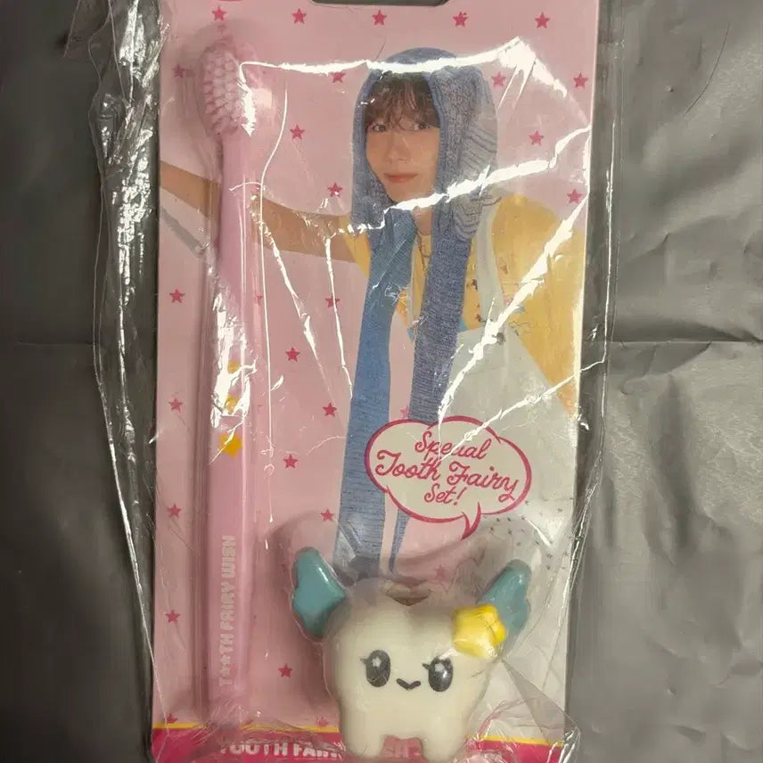 [BUNJANG] NCT WISH Toothbrush Set Ryo / 엔시티위시 칫솔세트 료(원가이하)