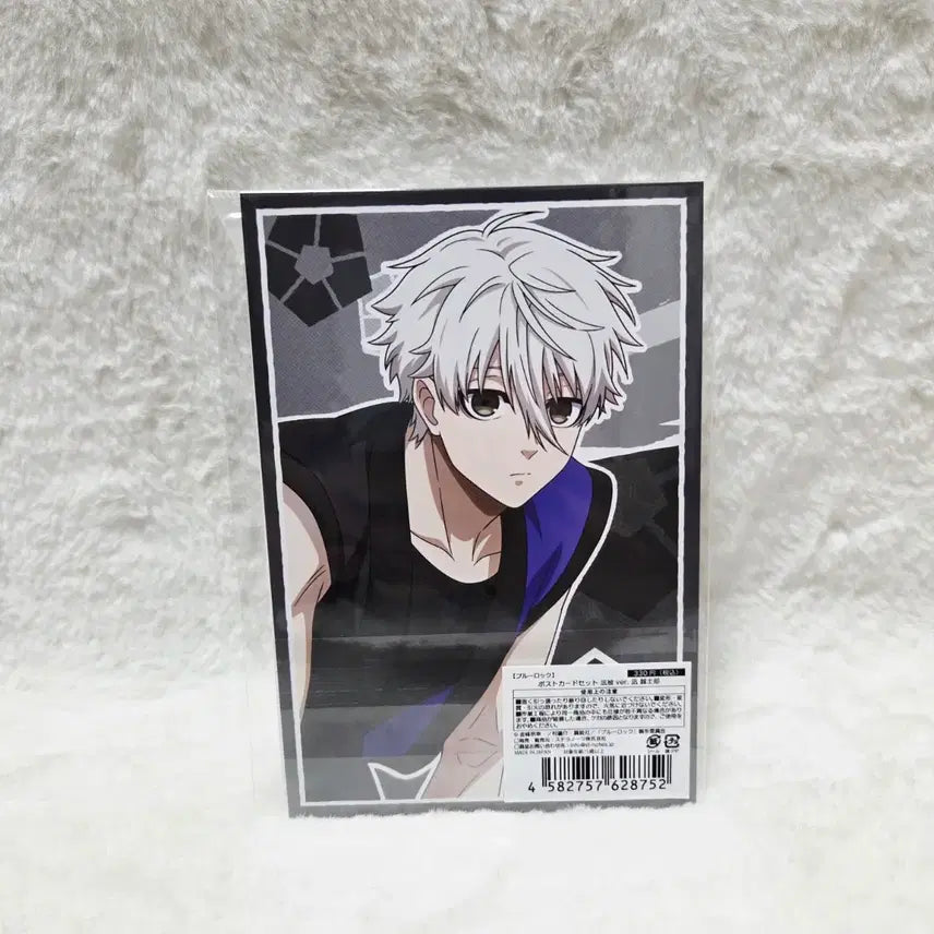 [BUNJANG] Blue Lock Nagi Seishiro Official Postcard (Sealed) / [미개봉] 블루록 법피 엽서 - 나기