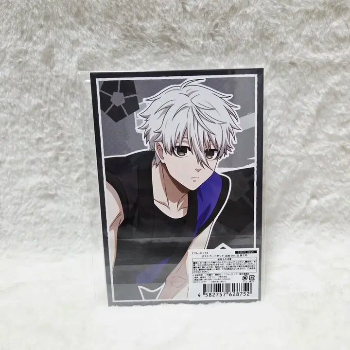 [BUNJANG] Blue Lock Nagi Seishiro Official Postcard (Sealed) / [미개봉] 블루록 법피 엽서 - 나기