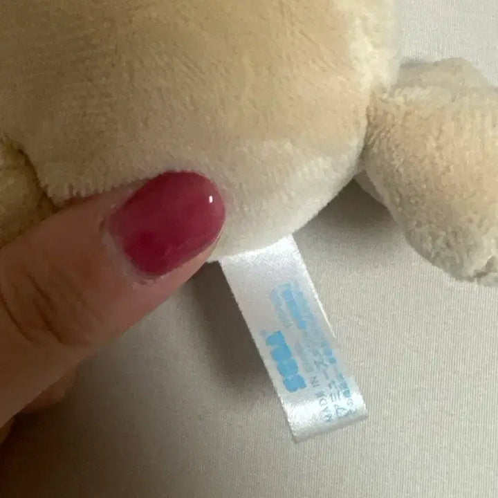 [BUNJANG] Sanrio Cinnamoroll Cappuccino Keychain / 산리오 시나모롤 카푸치노 키링