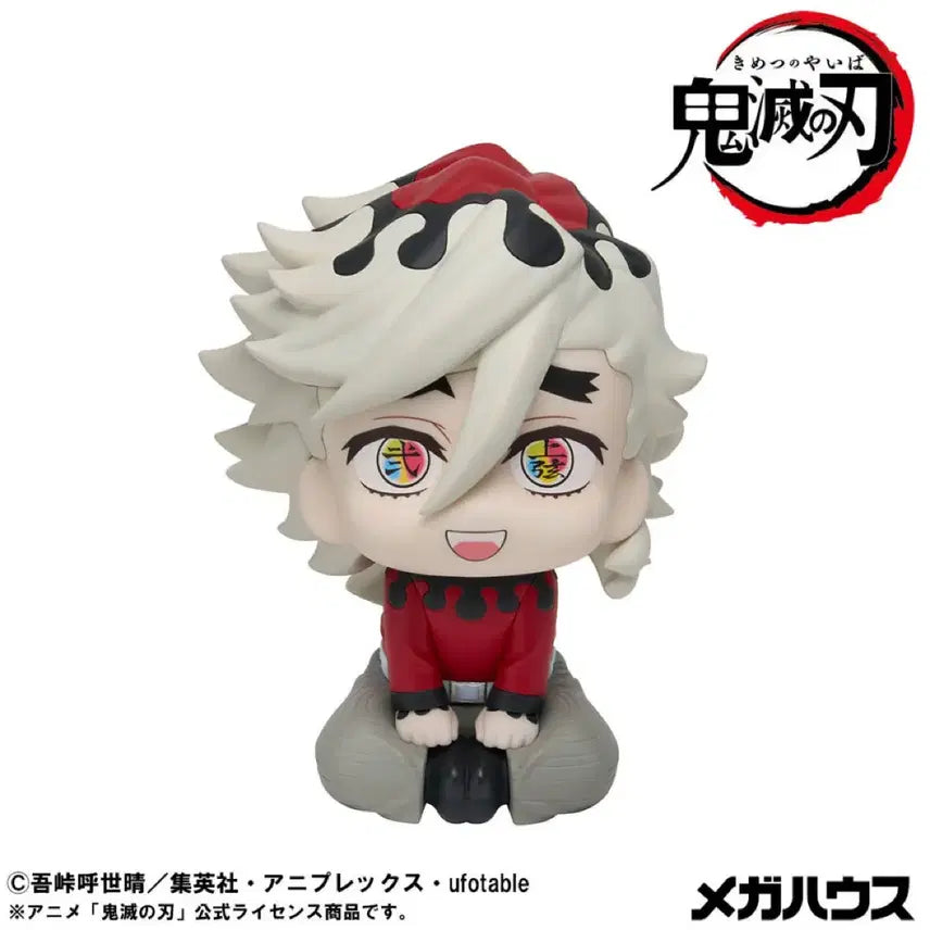[BUNJANG] Demon Slayer Doma Look Up Cushion Set (Sealed POB) / [미개봉/특전] 귀멸의칼날 도우마 룩업 방석포함