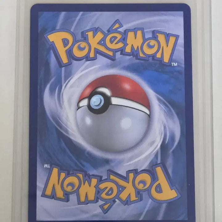 [BUNJANG] Pokemon Card Hyper Ball SR / 포켓몬 카드 하이퍼볼 SR