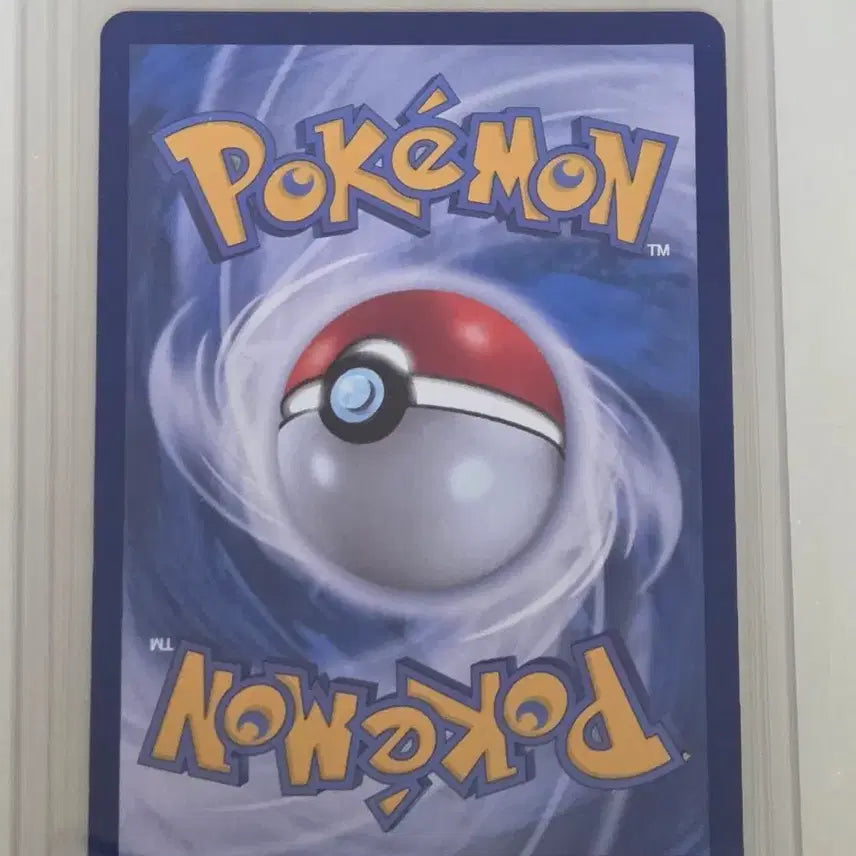 [BUNJANG] Pokemon Card Special Red Card SR / 포켓몬 카드 스페셜 레드카드 SR