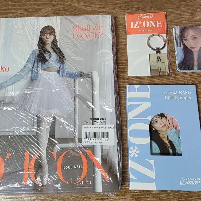[BUNJANG] IZ*ONE Nako Dicon Photobook / 아이즈원 나코 디아이콘 화보집 포토북