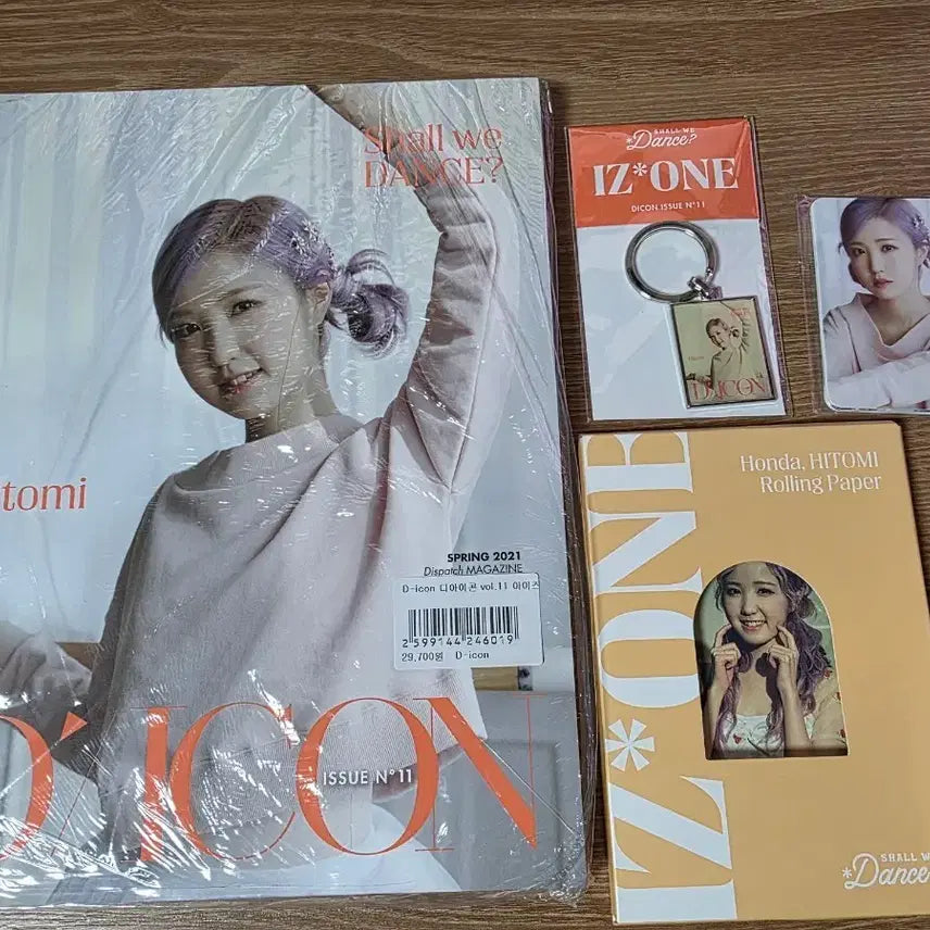 [BUNJANG] IZ*ONE Hitomi Dicon Photobook / 아이즈원 히토미 디아이콘 화보집 포토북