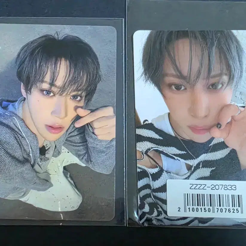 [BUNJANG] ARNO HMV Sony POB Bundle Set / 알디원 아르노 일본 HMV + 소니
