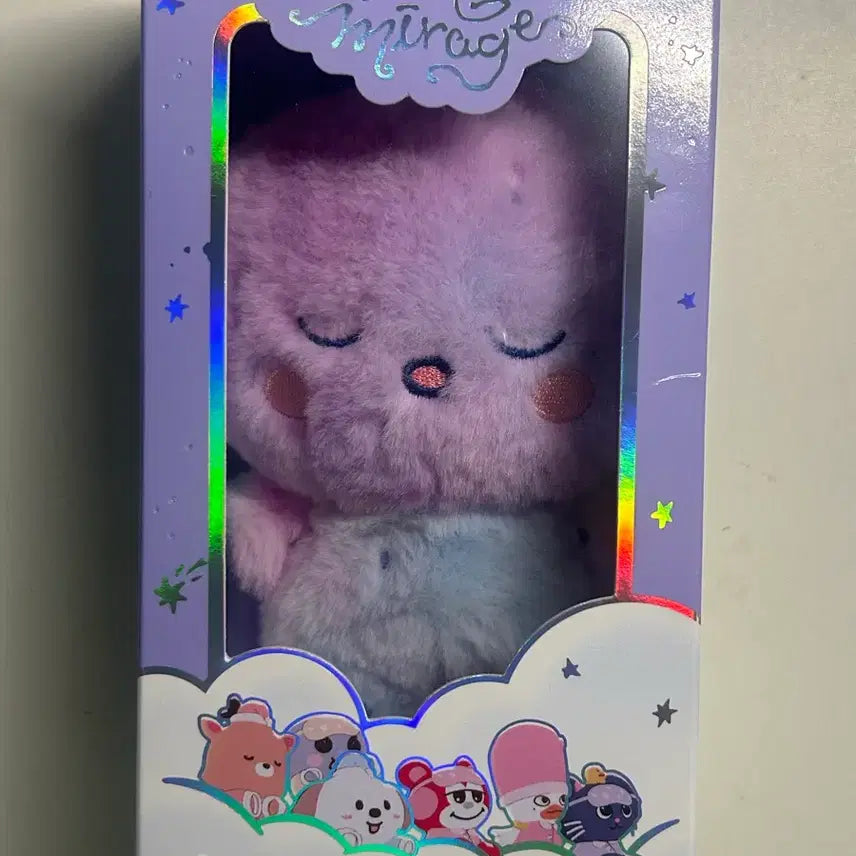 [BUNJANG] RIIZE Eunseok Voice Keychain / 라이즈 은석 보이스 키링 양도