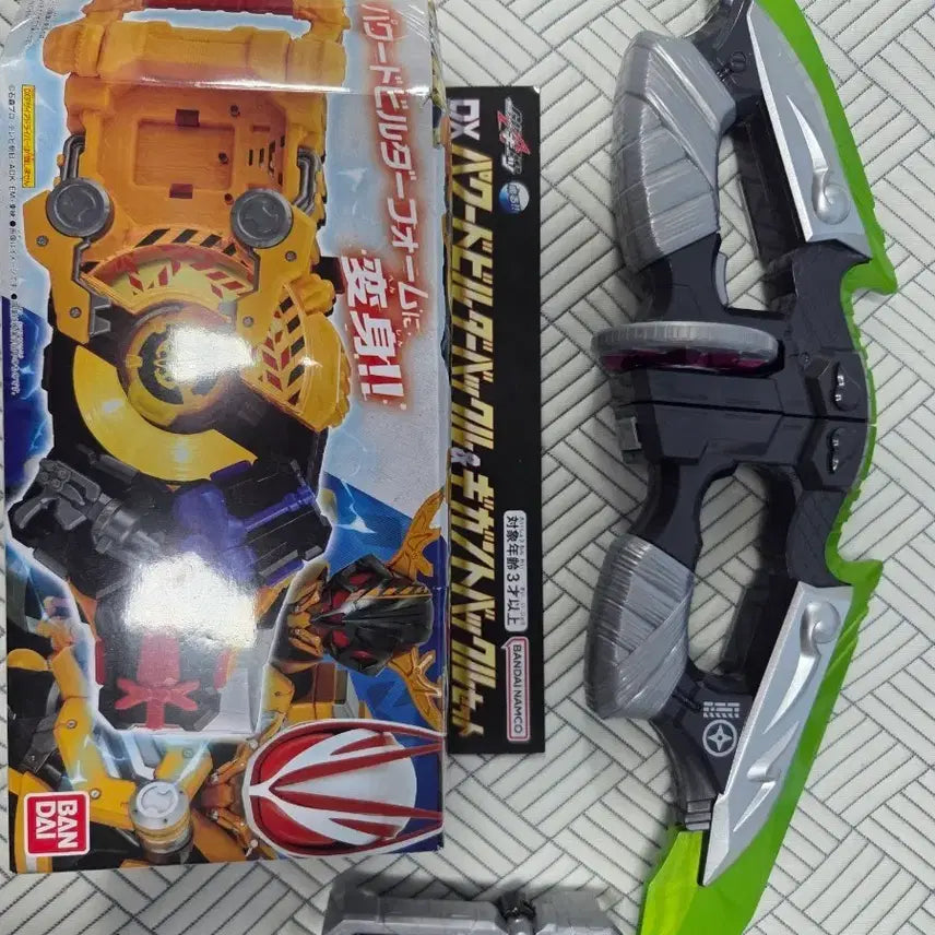[BUNJANG] Kamen Rider Geats Toy / 가면라이더 기츠 완구 판매합니다.