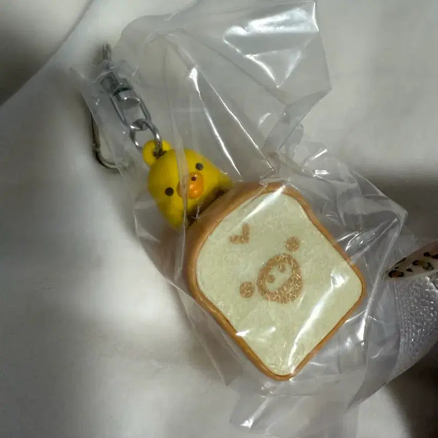 [BUNJANG] Kiiroitori Rilakkuma Bread Keychain / [키이로이토리 B] CGV 리락쿠마 식빵 키링