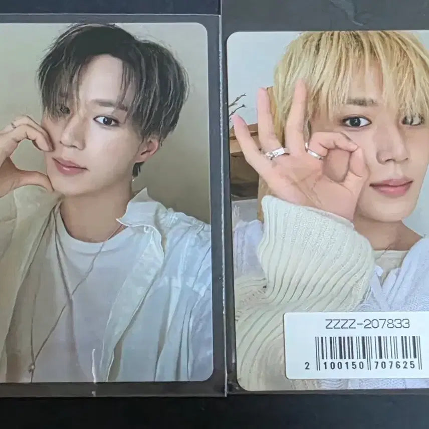 [BUNJANG] ALPHADRIVE1 Junseo Japanese Rakuten + Sony Bundle Set / 알디원 준서 일본 라쿠텐 + 소니 일괄