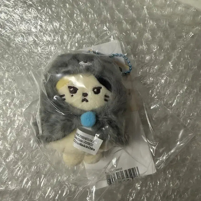 [BUNJANG] Zeroni Mini Plush Linini / 미개봉) 미니플러시 리니니 원가이하 양도 제로니