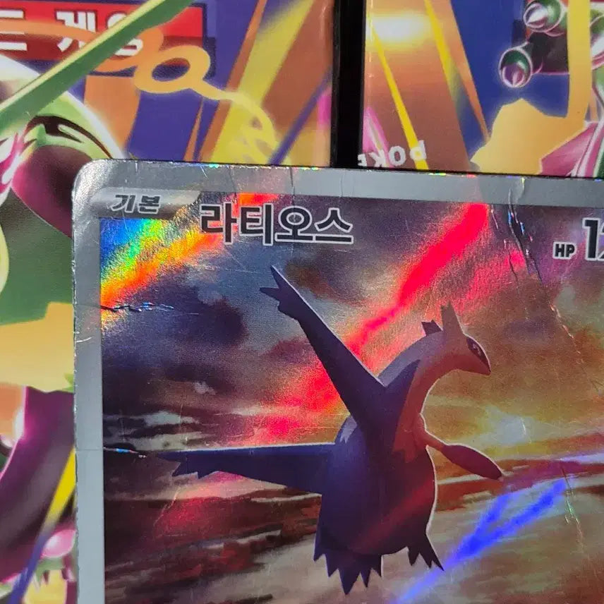 [BUNJANG] Pokemon Card Latias AR [Grade D] / 포켓몬카드 라티오스 AR [D급]