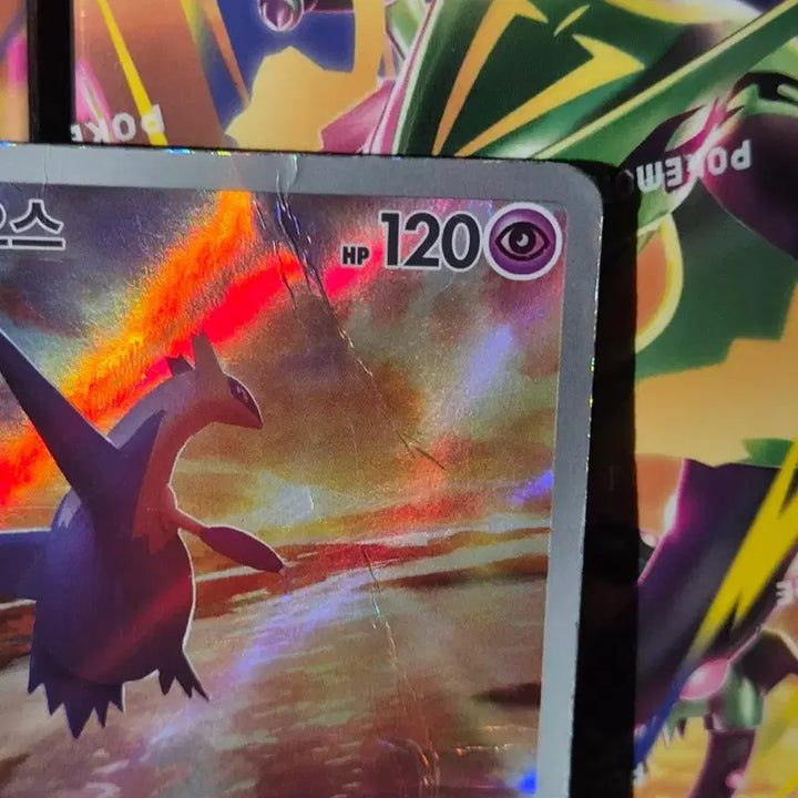 [BUNJANG] Pokemon Card Latias AR [Grade D] / 포켓몬카드 라티오스 AR [D급]