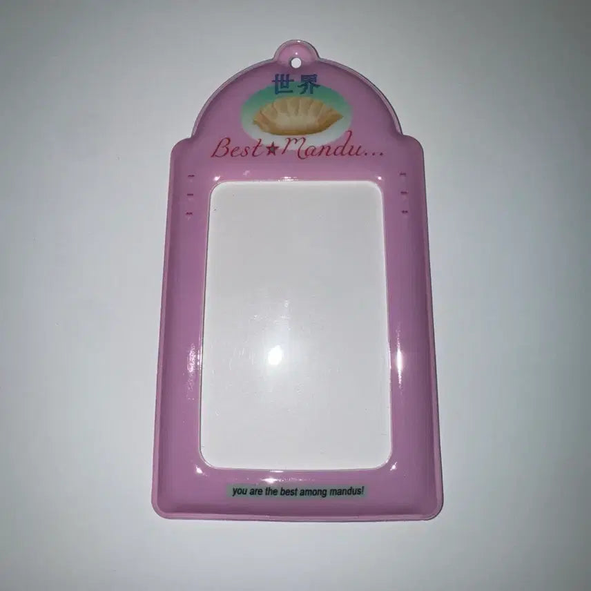 [BUNJANG] Topitopi Mandu Holder Photocard Binder / topitopi 토피토피 뉴 만두 홀더 포카홀더 포토카드 바인더 콜북 콜렉트북
