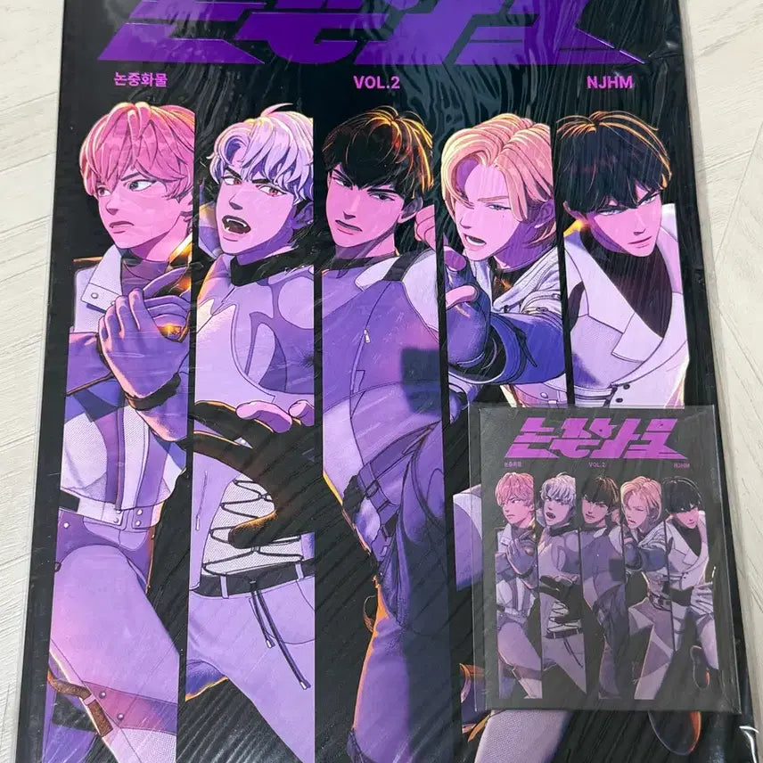 [BUNJANG] PLAVE Non-Human Cargo 2 Magazine Photocard / 플레이브 잡지 논중화물2