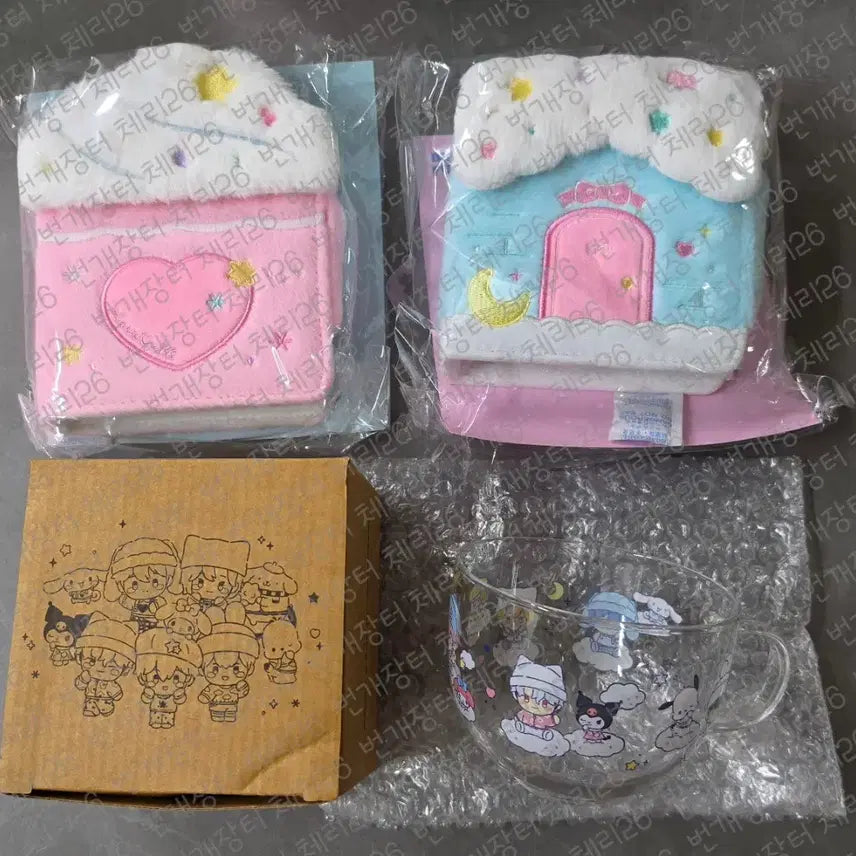 [BUNJANG] PLAVE Serial Bowl &amp; Photo Binder Bundle Set / 플레이브 시리얼볼 &amp; 퍼바인더 2종 일괄 양도