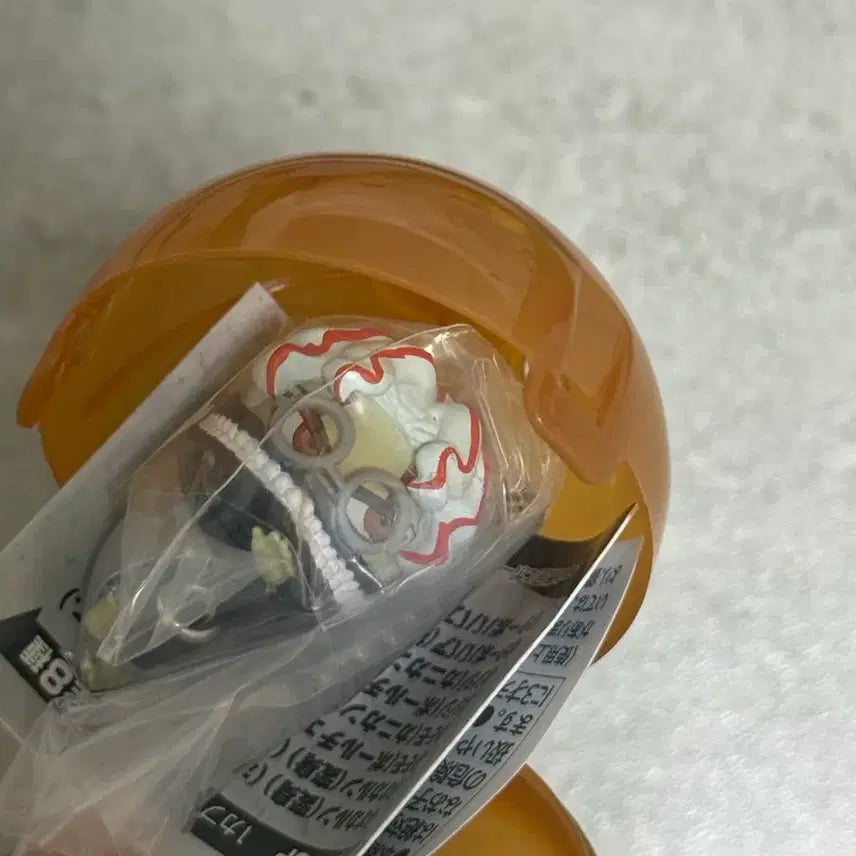 [BUNJANG] Dandan Daerong Gacha Okalung Figure / 단다단 대롱가챠 오카룽