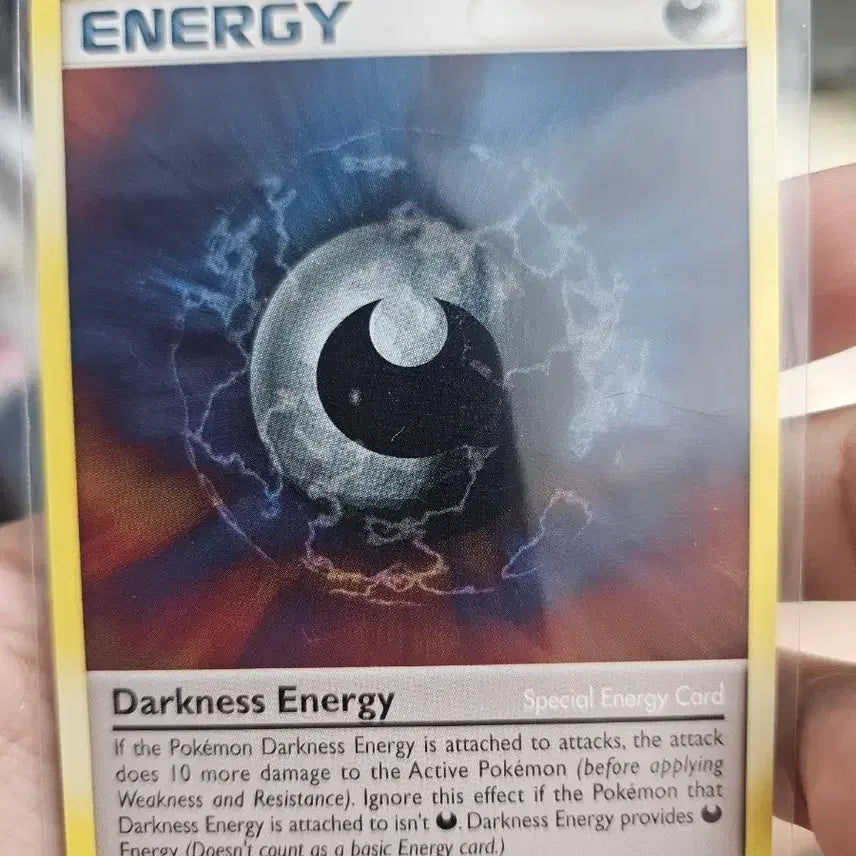 [BUNJANG] Pokemon Card Dark Energy Old Card (2008) / 포켓몬카드 올드카드 어둠 에너지