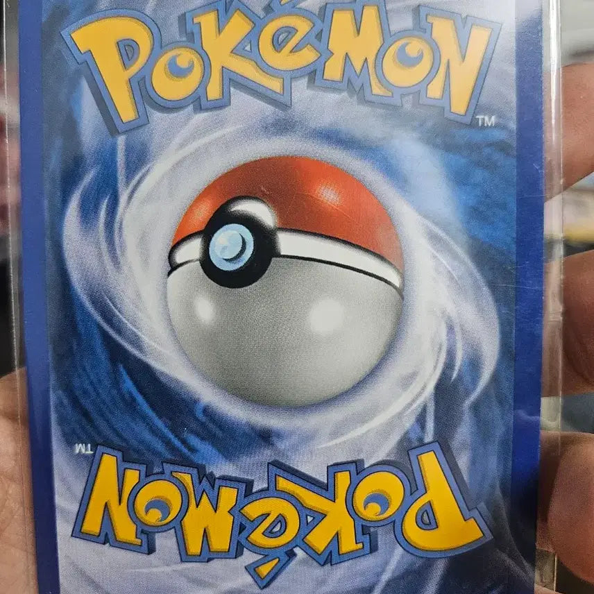 [BUNJANG] Pokemon Card Dark Energy Old Card (2008) / 포켓몬카드 올드카드 어둠 에너지