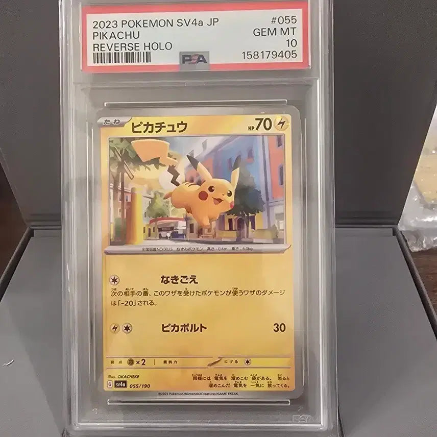 [BUNJANG] 2023 Pokemon Pikachu Reverse Holo Graded Card GEM MT 10 / 2023 포켓몬스터 피카츄 리버스홀로 등급 카드