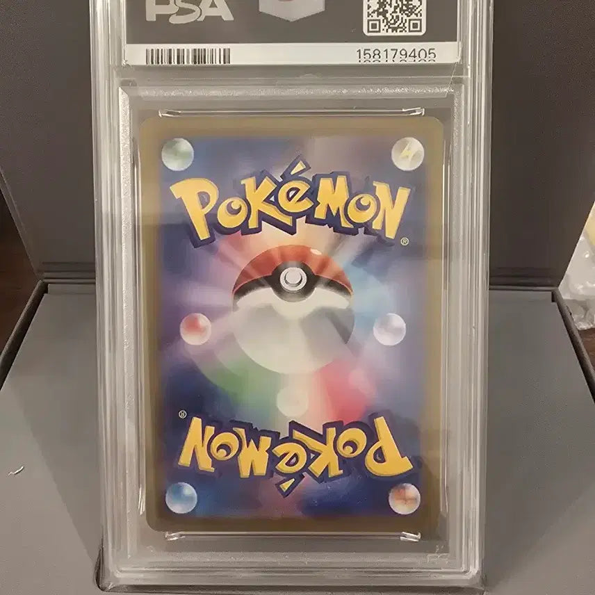 [BUNJANG] 2023 Pokemon Pikachu Reverse Holo Graded Card GEM MT 10 / 2023 포켓몬스터 피카츄 리버스홀로 등급 카드
