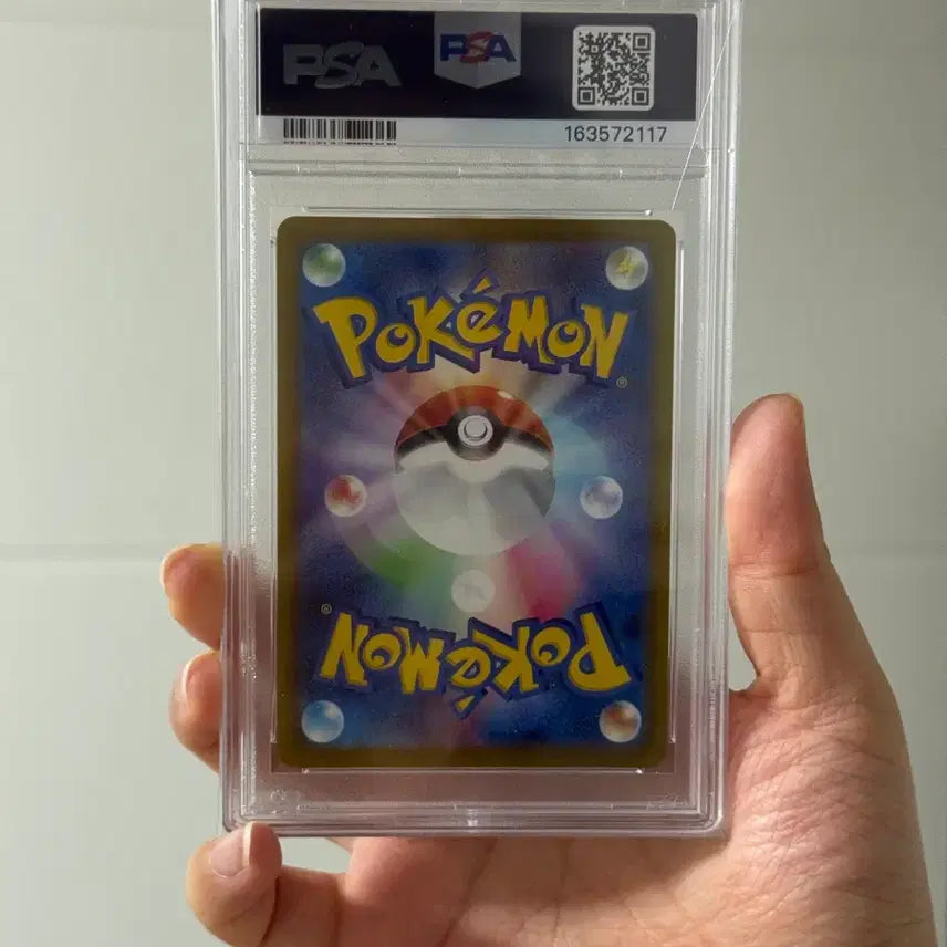 [BUNJANG] Pikachu 2025 Pangpare Pokemon Card PSA 9 / 일판) 2025팡파레 피카츄 psa9 포켓몬카드