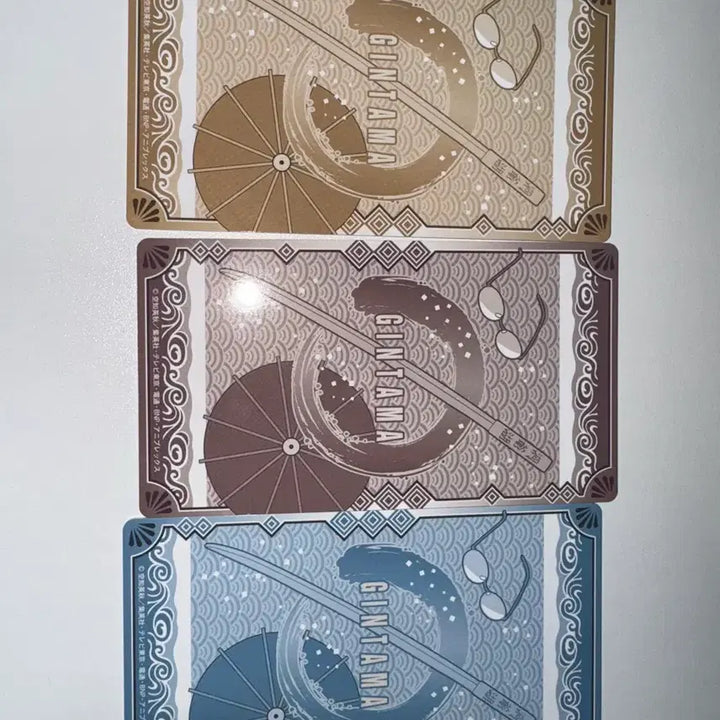[BUNJANG] Gintama Shinsuke Hijikata Abuto Bundle Set / 은혼 굿즈 신스케 히지카타 아부토 일괄