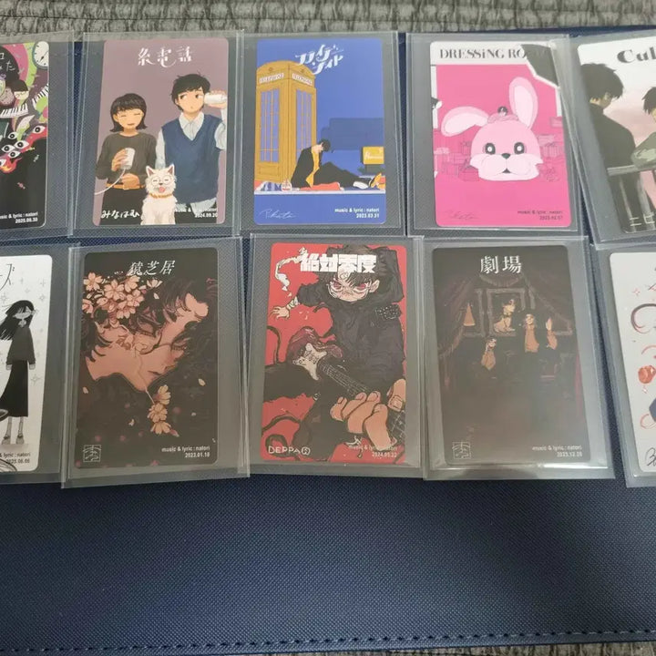 [BUNJANG] Natori Trading Card Bundle Set / 나토리 트레카 일괄