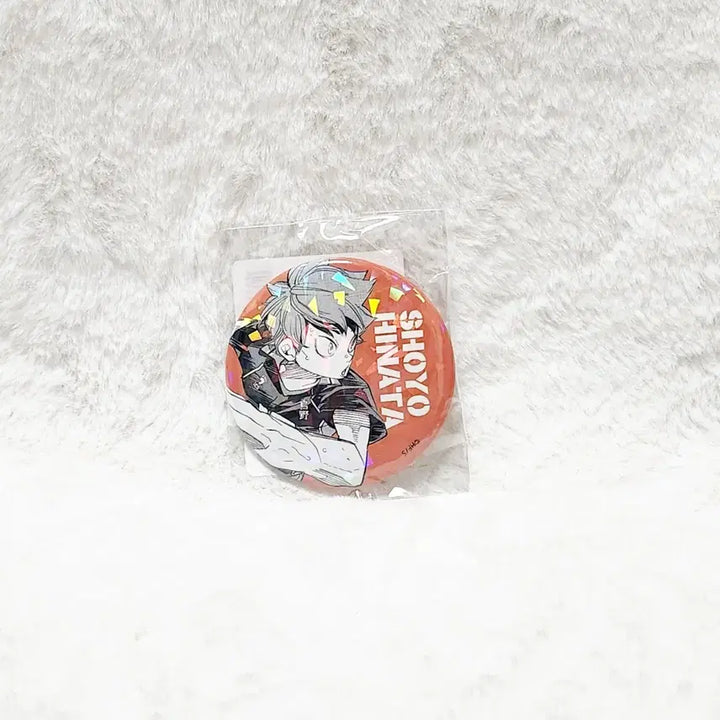 [BUNJANG] Haikyuu!! All Star Hinata Karasuno Sealed Can Badge / [미개봉] 하이큐 올스타 캔뱃지 히나타 카라스노
