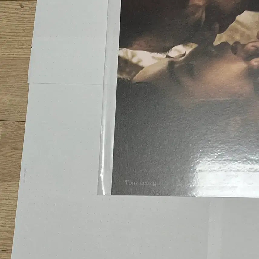 [BUNJANG] Se, Gye (Lust, Caution) Film Poster / 색계 포스터