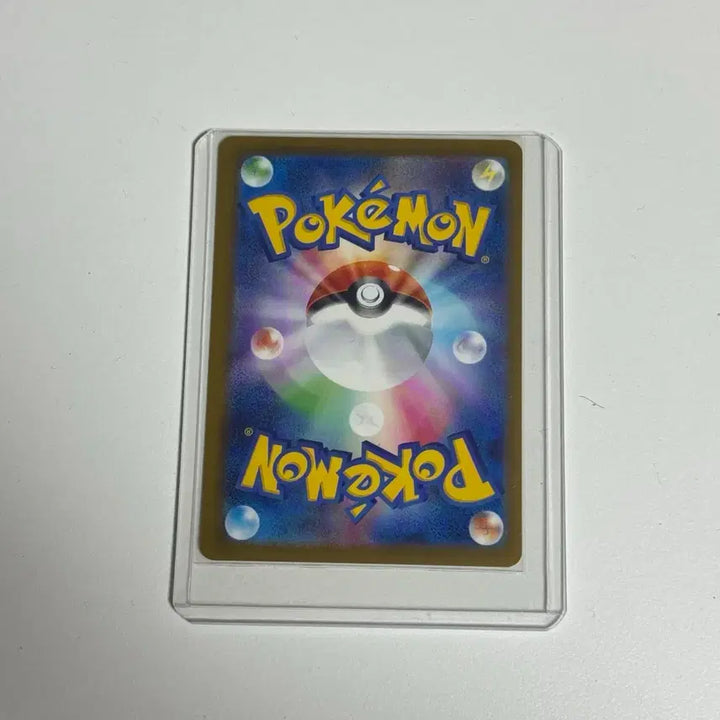 [BUNJANG] Mega Sceptile-EX MUR Japanese Edition (Self-Pulled) / 메가개굴닌자ex MUR 일판 (직뽑)