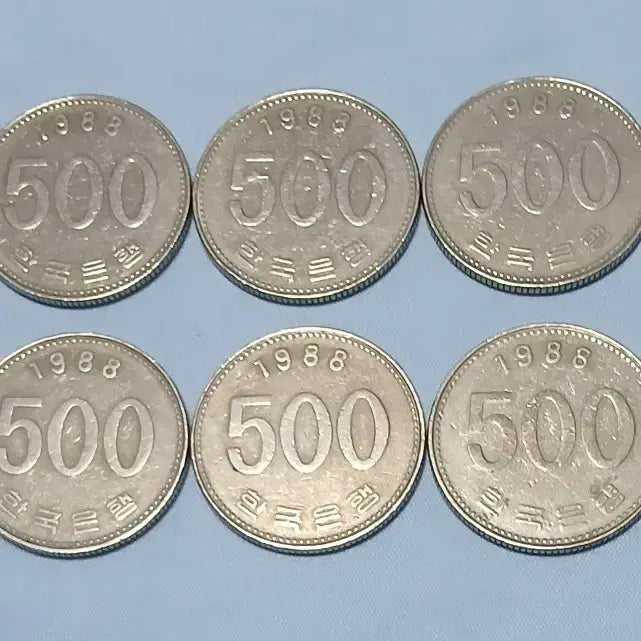 [BUNJANG] 1988 500 Won Coin Bundle Set (10 Coins) / 1988년 500원 동전 10개 일괄