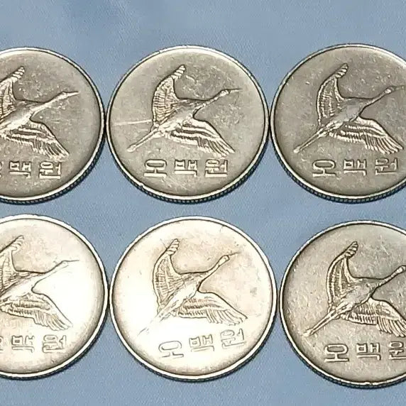 [BUNJANG] 1988 500 Won Coin Bundle Set (10 Coins) / 1988년 500원 동전 10개 일괄