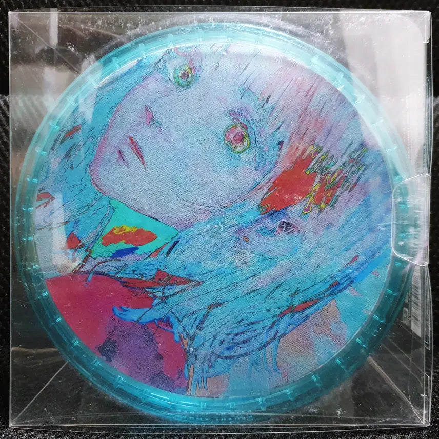 [BUNJANG] Kenshi Yonezu Pale Blue CD Puzzle Edition / 요네즈 켄시 Pale Blue CD 퍼즐반