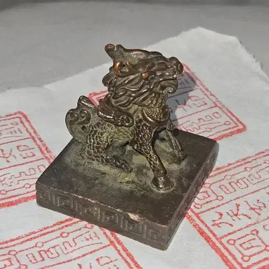 [BUNJANG] Bronze Giraffe Carved Square Seal Stamp / 동제 기린 조형 사각 인장,실제 날인 가능한 장식 도장