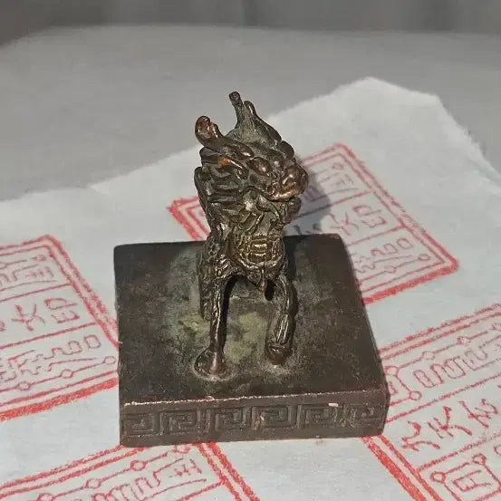 [BUNJANG] Bronze Giraffe Carved Square Seal Stamp / 동제 기린 조형 사각 인장,실제 날인 가능한 장식 도장