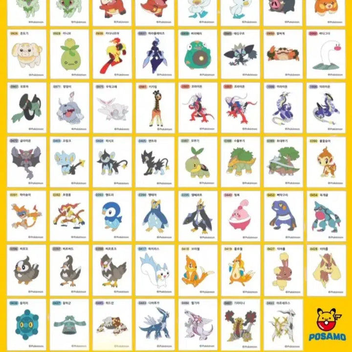 [BUNJANG] Pokemon Generation 3, 4, 9 Complete Set / 포켓몬 3.4.9세대