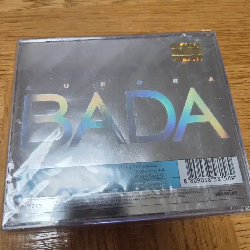 [BUNJANG] S.E.S. Bada Official 2nd Album &