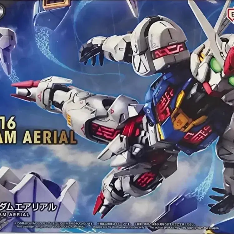 [BUNJANG] MGSD Gundam Aerial Plastic Model / MGSD 건담 에어리얼