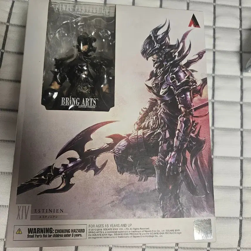 [BUNJANG] Final Fantasy XIV Estinien Figure / 파판14 에스티니앙 피규어