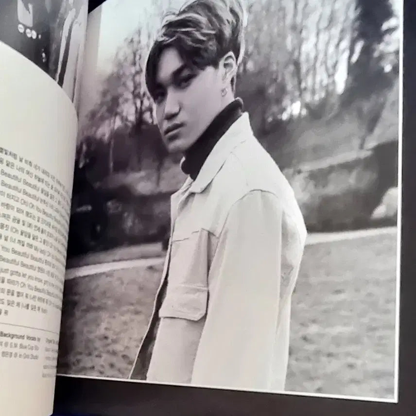 [BUNJANG] EXO Exodus Kai Cover Album / EXO 2집 앨범. 카이 커버.