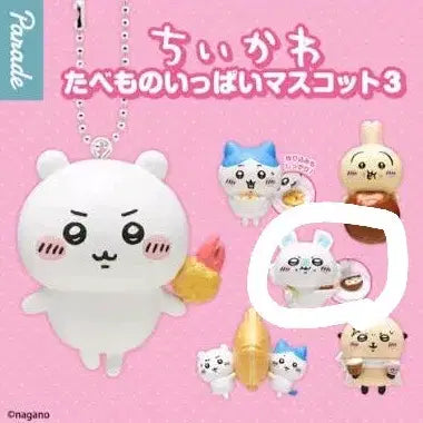[BUNJANG] Chiikawa Tabemono Ippai Mascot Vol. 3 Momonga / 먼작귀 치이카와 먹을 거 잔뜩 타베모노잇파이 마스코트 3탄 판매